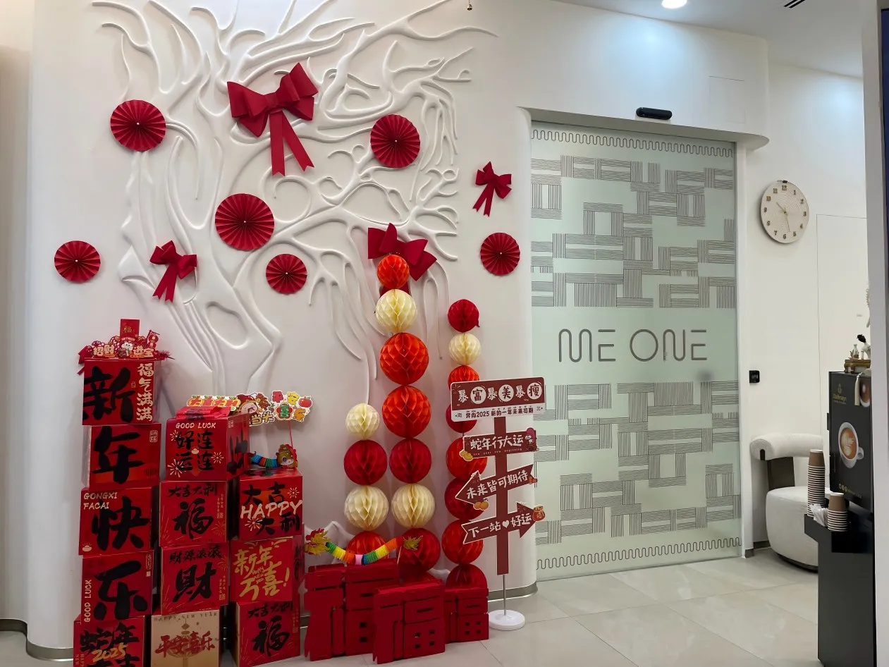Beauty Clinic